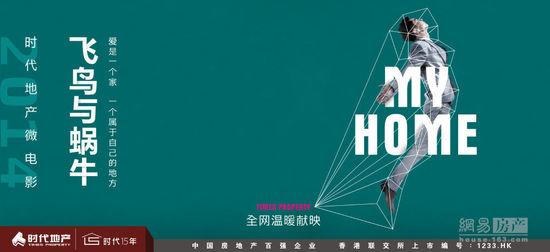 毕业生报到证上写的地址应该填哪里的